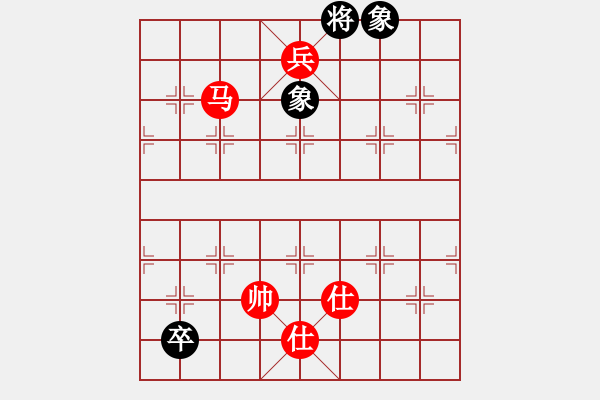 象棋棋譜圖片：廊坊市選手[紅] 勝 hsne[黑] - 步數(shù)：150 