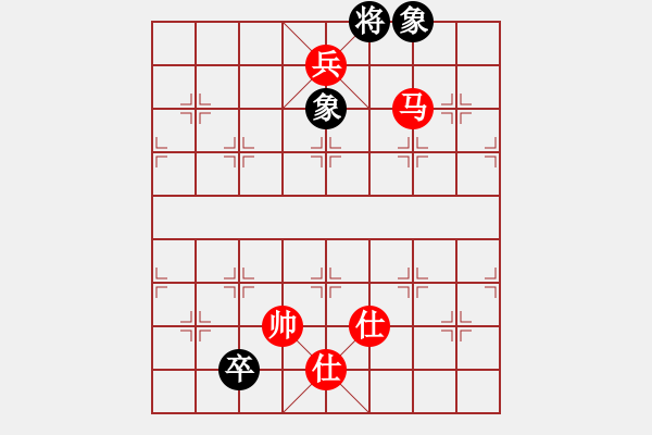 象棋棋譜圖片：廊坊市選手[紅] 勝 hsne[黑] - 步數(shù)：153 