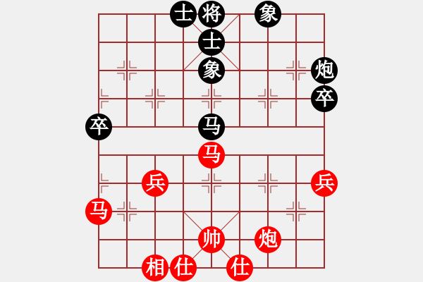 象棋棋譜圖片：廊坊市選手[紅] 勝 hsne[黑] - 步數(shù)：60 