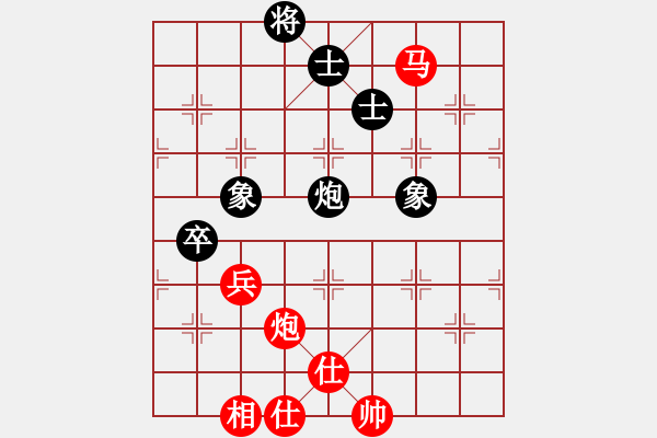 象棋棋譜圖片：廊坊市選手[紅] 勝 hsne[黑] - 步數(shù)：90 