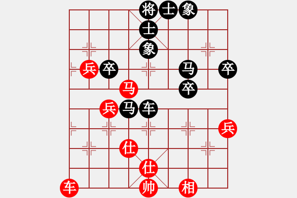 象棋棋譜圖片：君臨天下(7段)-負-云雪松(8段) 中炮過河車互進七兵對屏風(fēng)馬平炮兌車 其他 - 步數(shù)：50 