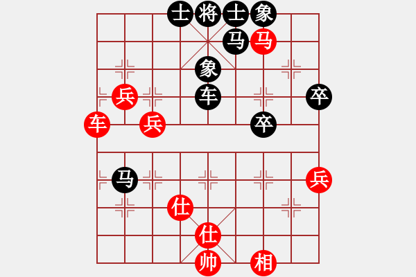 象棋棋譜圖片：君臨天下(7段)-負-云雪松(8段) 中炮過河車互進七兵對屏風(fēng)馬平炮兌車 其他 - 步數(shù)：60 