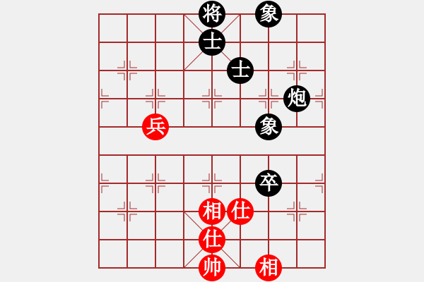 象棋棋譜圖片：微型螺紋(7段)-負(fù)-必殺棋(7段)中炮巡河車對屏風(fēng)馬 紅不進(jìn)左馬 - 步數(shù)：110 