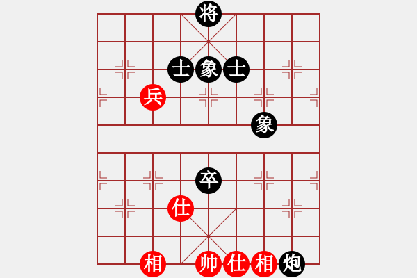 象棋棋譜圖片：微型螺紋(7段)-負(fù)-必殺棋(7段)中炮巡河車對屏風(fēng)馬 紅不進(jìn)左馬 - 步數(shù)：120 