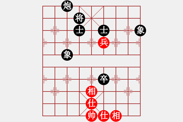 象棋棋譜圖片：微型螺紋(7段)-負(fù)-必殺棋(7段)中炮巡河車對屏風(fēng)馬 紅不進(jìn)左馬 - 步數(shù)：150 