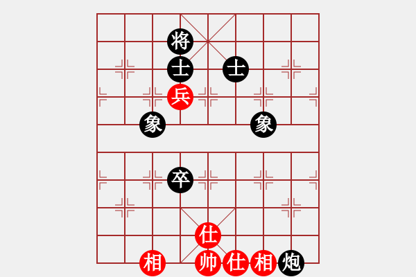 象棋棋譜圖片：微型螺紋(7段)-負(fù)-必殺棋(7段)中炮巡河車對屏風(fēng)馬 紅不進(jìn)左馬 - 步數(shù)：160 