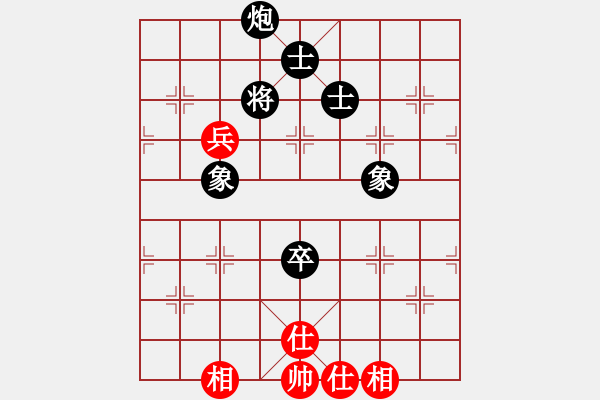 象棋棋譜圖片：微型螺紋(7段)-負(fù)-必殺棋(7段)中炮巡河車對屏風(fēng)馬 紅不進(jìn)左馬 - 步數(shù)：170 