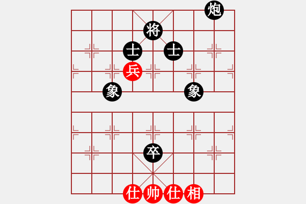 象棋棋譜圖片：微型螺紋(7段)-負(fù)-必殺棋(7段)中炮巡河車對屏風(fēng)馬 紅不進(jìn)左馬 - 步數(shù)：180 