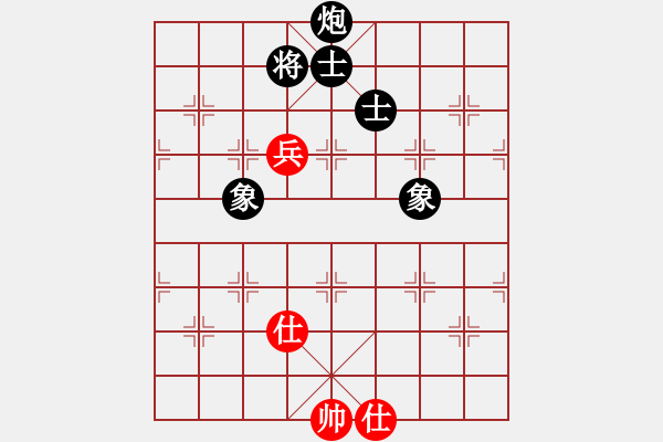 象棋棋譜圖片：微型螺紋(7段)-負(fù)-必殺棋(7段)中炮巡河車對屏風(fēng)馬 紅不進(jìn)左馬 - 步數(shù)：190 