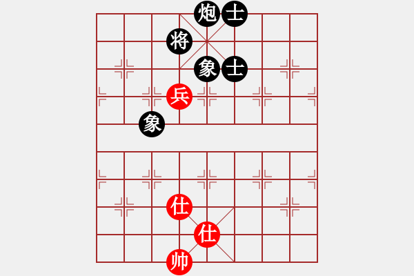 象棋棋譜圖片：微型螺紋(7段)-負(fù)-必殺棋(7段)中炮巡河車對屏風(fēng)馬 紅不進(jìn)左馬 - 步數(shù)：194 