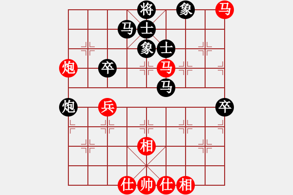 象棋棋譜圖片：微型螺紋(7段)-負(fù)-必殺棋(7段)中炮巡河車對屏風(fēng)馬 紅不進(jìn)左馬 - 步數(shù)：50 