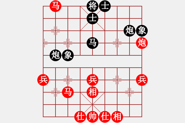 象棋棋譜圖片：不是不拼命(5段)-勝-弈笑天(5段) - 步數(shù)：60 