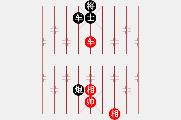 象棋棋譜圖片：〖大鴻棋弈〗兌 和 奇門☆戰(zhàn)神08號 - 步數(shù)：160 