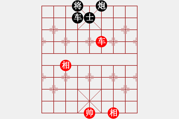 象棋棋譜圖片：〖大鴻棋弈〗兌 和 奇門☆戰(zhàn)神08號 - 步數(shù)：170 