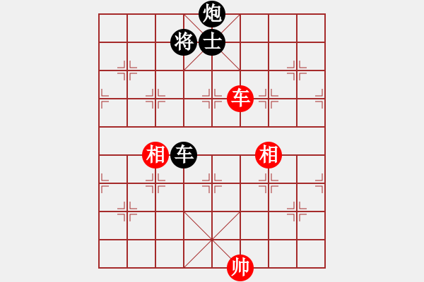 象棋棋譜圖片：〖大鴻棋弈〗兌 和 奇門☆戰(zhàn)神08號 - 步數(shù)：180 