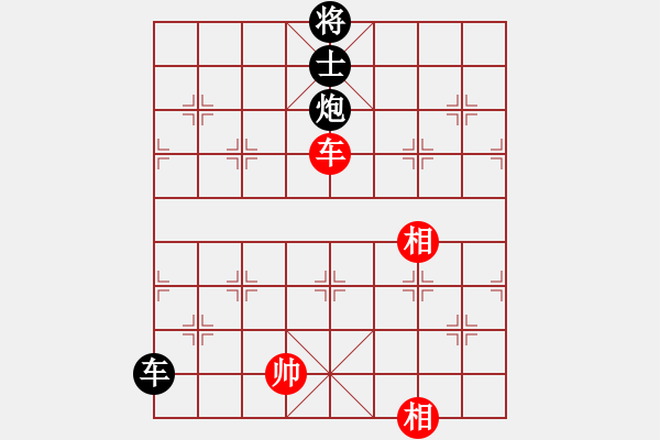 象棋棋譜圖片：〖大鴻棋弈〗兌 和 奇門☆戰(zhàn)神08號 - 步數(shù)：220 