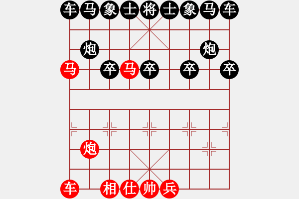 象棋棋譜圖片：03-A--3------雙馬例勝馬雙象 - 步數(shù)：10 