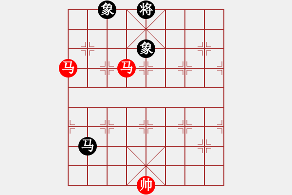 象棋棋譜圖片：03-A--3------雙馬例勝馬雙象 - 步數(shù)：30 