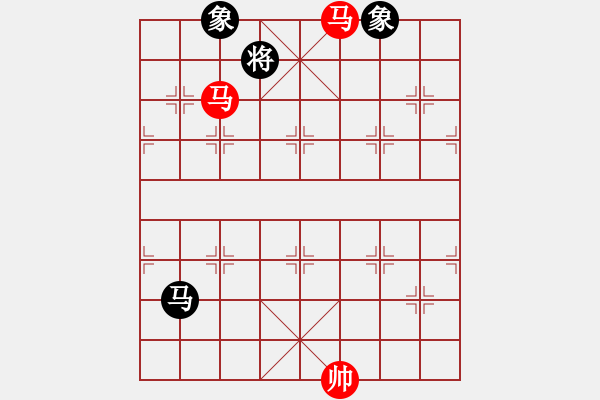 象棋棋譜圖片：03-A--3------雙馬例勝馬雙象 - 步數(shù)：40 