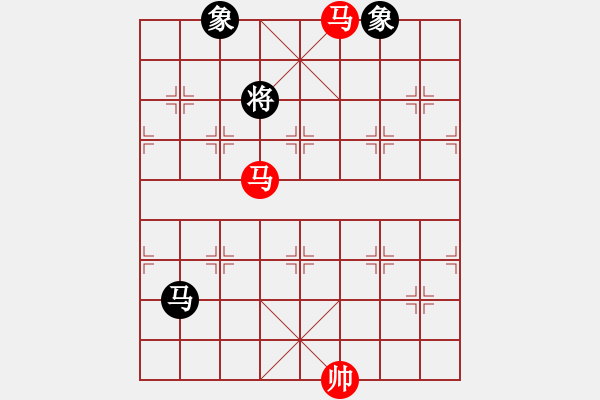 象棋棋譜圖片：03-A--3------雙馬例勝馬雙象 - 步數(shù)：42 