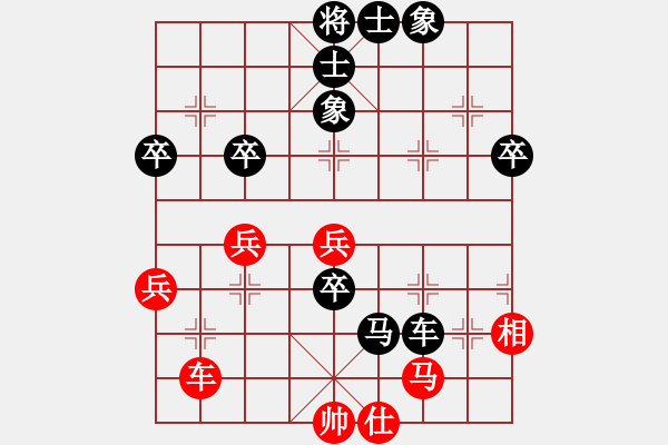 象棋棋譜圖片：好壞(7段)-負(fù)-英條能俊郎(6段) - 步數(shù)：70 