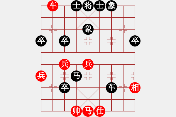 象棋棋譜圖片：好壞(7段)-負(fù)-英條能俊郎(6段) - 步數(shù)：80 