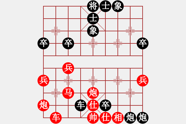 象棋棋譜圖片：whiteblack(5段)-負(fù)-狂生(4段) - 步數(shù)：60 