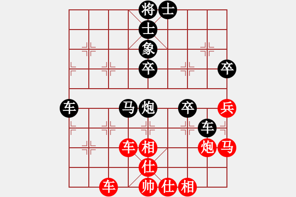 象棋棋譜圖片：13711756868[紅] -VS- 舌戰(zhàn)群儒7211[黑] - 步數(shù)：60 