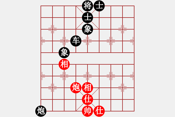 象棋棋譜圖片：478 B31 中炮對反宮馬 - 步數(shù)：70 