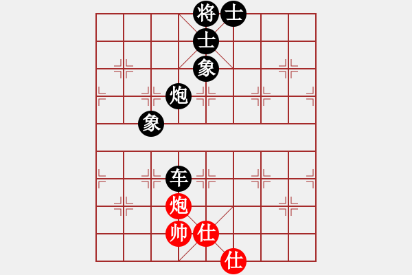 象棋棋譜圖片：478 B31 中炮對反宮馬 - 步數(shù)：90 