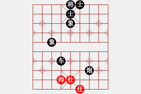 象棋棋譜圖片：478 B31 中炮對反宮馬 - 步數(shù)：94 