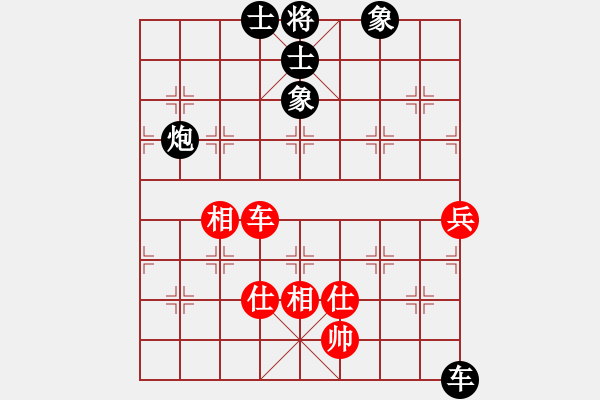 象棋棋谱图片：黄河(5段)-负-安徽东毒(3段) - 步数：120 