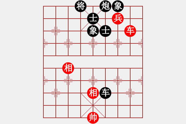 象棋棋谱图片：黄河(5段)-负-安徽东毒(3段) - 步数：150 