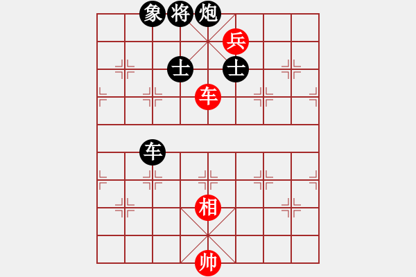 象棋棋谱图片：黄河(5段)-负-安徽东毒(3段) - 步数：160 