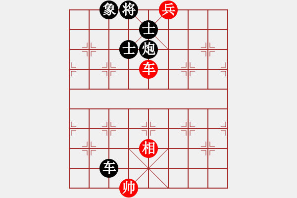 象棋棋谱图片：黄河(5段)-负-安徽东毒(3段) - 步数：168 