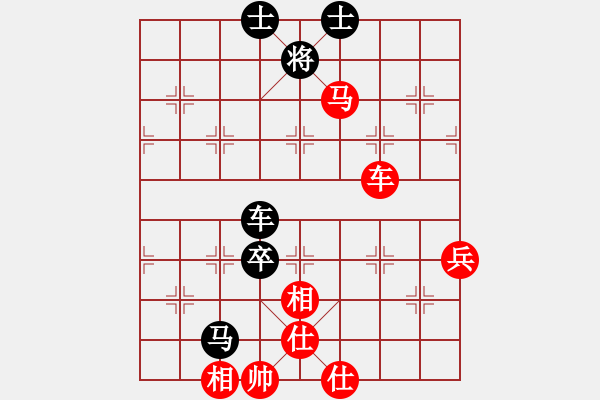 象棋棋譜圖片：老馬識(shí)途(8段)-和-揚(yáng)中河豚魚(8段) - 步數(shù)：100 