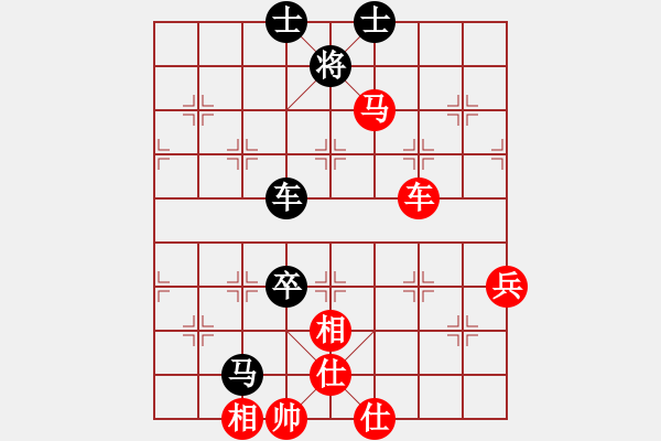 象棋棋譜圖片：老馬識(shí)途(8段)-和-揚(yáng)中河豚魚(8段) - 步數(shù)：107 