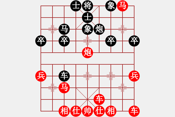 象棋棋譜圖片：V五六炮10車九平八12將五平六 - 步數(shù)：30 