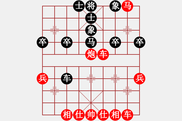 象棋棋譜圖片：V五六炮10車九平八12將五平六 - 步數(shù)：36 