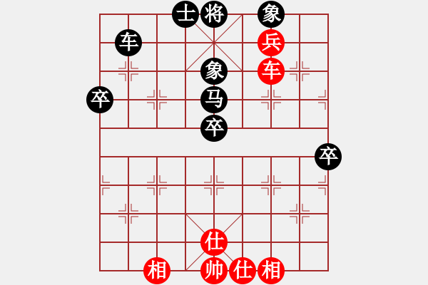 象棋棋譜圖片：火山先負(fù)王仁穎 中炮進(jìn)三兵對屏風(fēng)馬三步虎 - 步數(shù)：100 