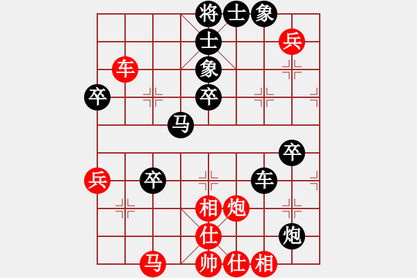 象棋棋譜圖片：火山先負(fù)王仁穎 中炮進(jìn)三兵對屏風(fēng)馬三步虎 - 步數(shù)：60 