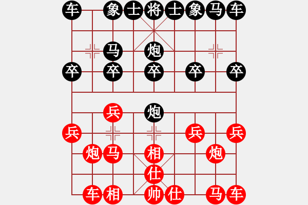 象棋棋譜圖片：夏日清風[紅] -VS- 橫才俊儒[黑] - 步數(shù)：10 