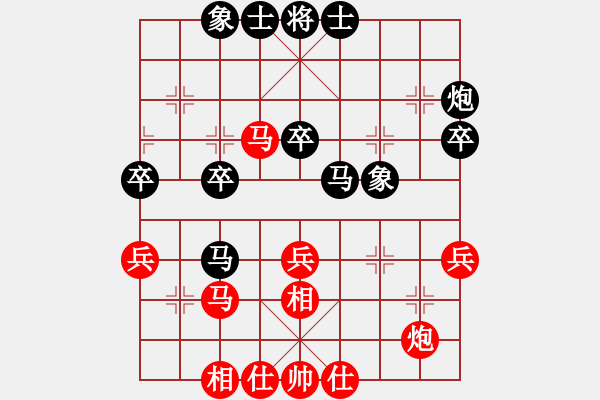 象棋棋譜圖片：寶坻夜襲隊(5段)-負-jyqqsh(5段) - 步數(shù)：40 