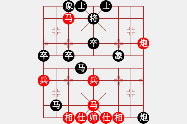 象棋棋譜圖片：寶坻夜襲隊(5段)-負-jyqqsh(5段) - 步數(shù)：50 