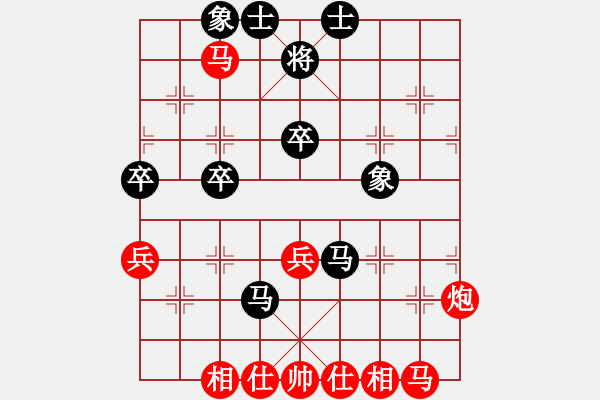 象棋棋譜圖片：寶坻夜襲隊(5段)-負-jyqqsh(5段) - 步數(shù)：56 