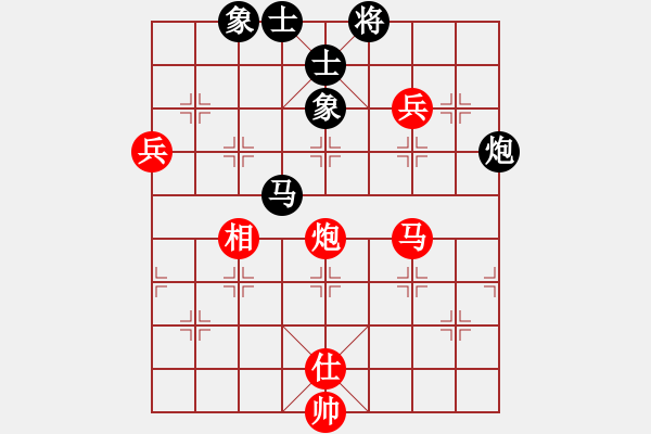 象棋棋谱图片：河北 刘殿中 和 吉林 洪智 - 步数：120 
