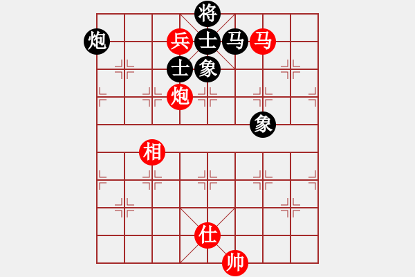象棋棋谱图片：河北 刘殿中 和 吉林 洪智 - 步数：160 