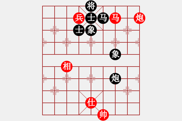 象棋棋谱图片：河北 刘殿中 和 吉林 洪智 - 步数：164 