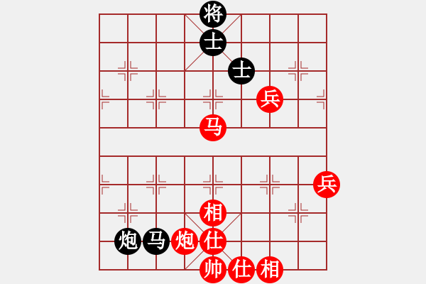 象棋棋譜圖片：‖棋家軍‖皎月[2739506104] -VS- xx[973126765] - 步數(shù)：100 