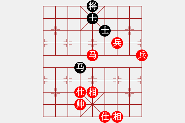 象棋棋譜圖片：‖棋家軍‖皎月[2739506104] -VS- xx[973126765] - 步數(shù)：110 